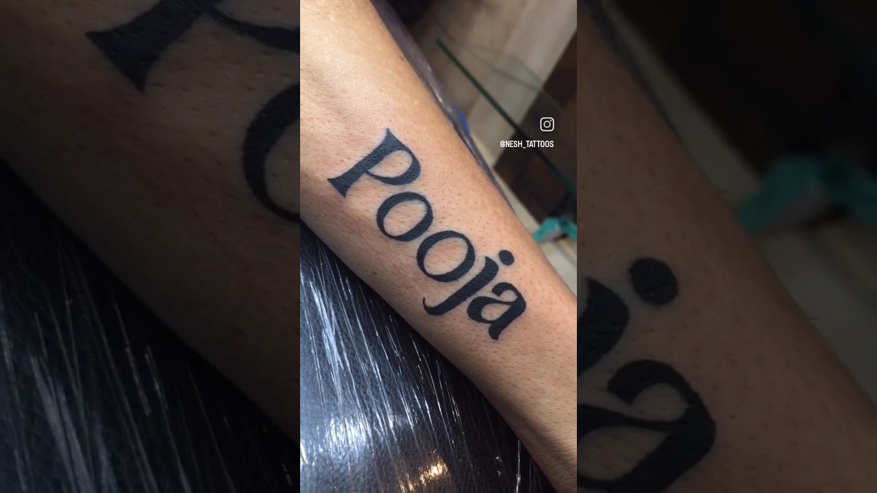 Pooja Name Tattoo design.. By..Sumedh Dream Arts & Tattoo Studio | Name  tattoo on hand, Name tattoos on wrist, Cute tattoos on wrist